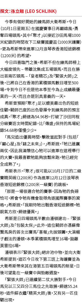                     10 1                                    1000               1000             12           1200       