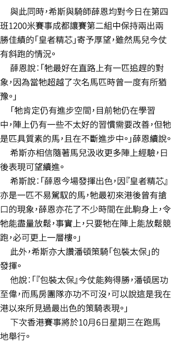                     1200                                                                                                