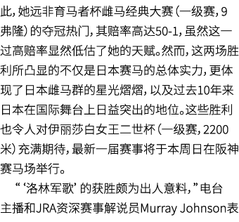                     9              50-1                                                               10                