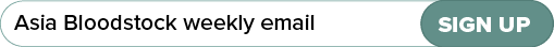 Asia Bloodstock weekly emai
