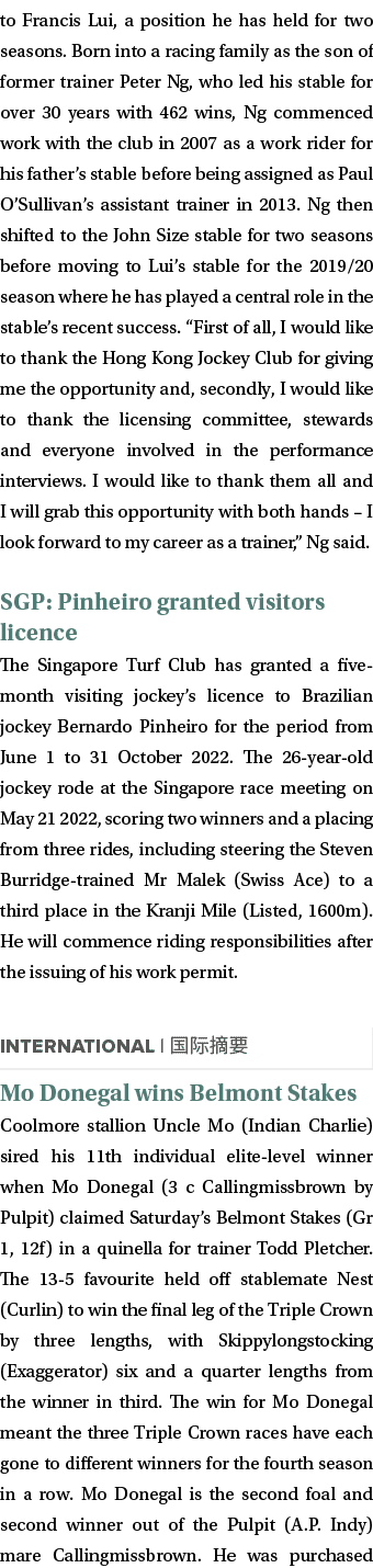 to Francis Lui, a position he has held for two seasons. Born into a racing family as the son of former trainer Peter ...