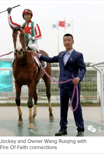 Jockey and Owner Wang Ruiqing with Fire Of Faith connections 