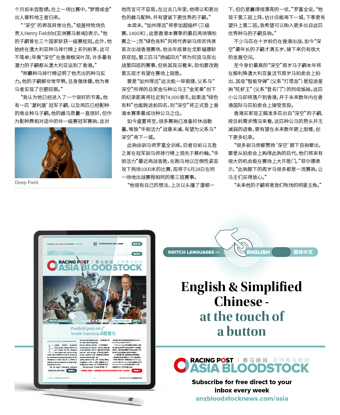 $$$/StateType/Normal