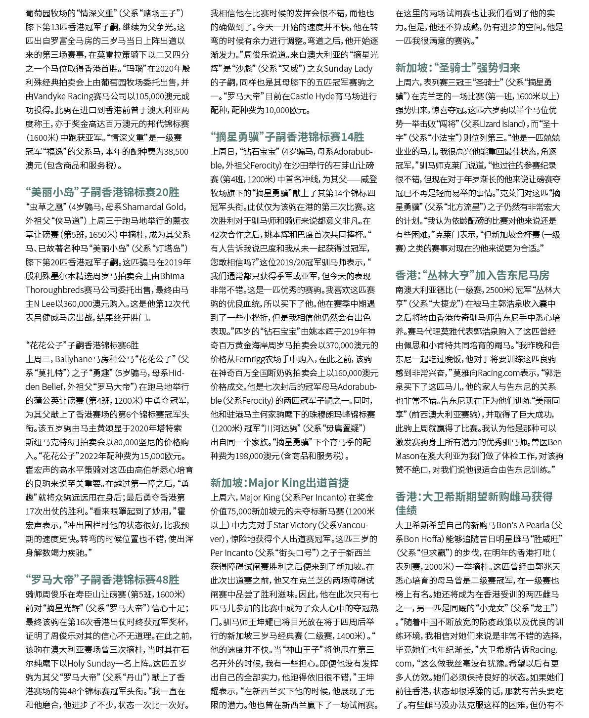 $$$/StateType/Normal