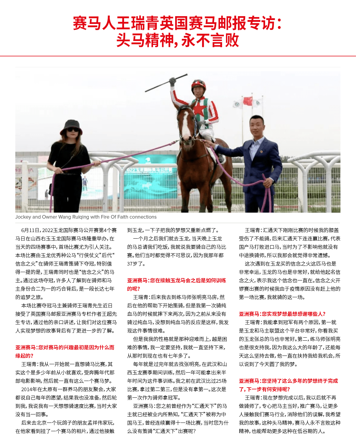 $$$/StateType/Normal