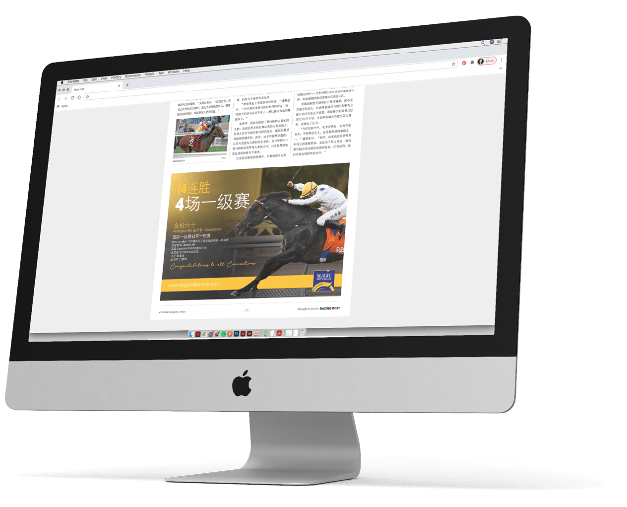 $$$/StateType/Normal