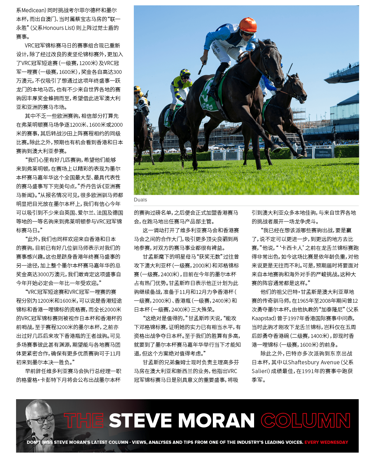 $$$/StateType/Normal