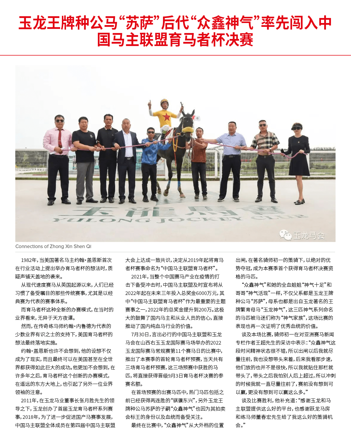 $$$/StateType/Normal