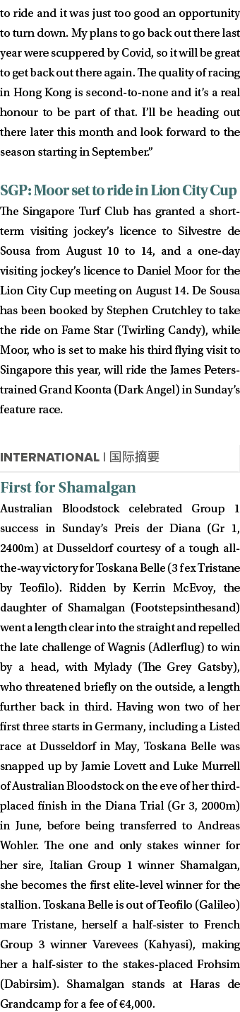 to ride and it was just too good an opportunity to turn down. My plans to go back out there last year were scuppered ...