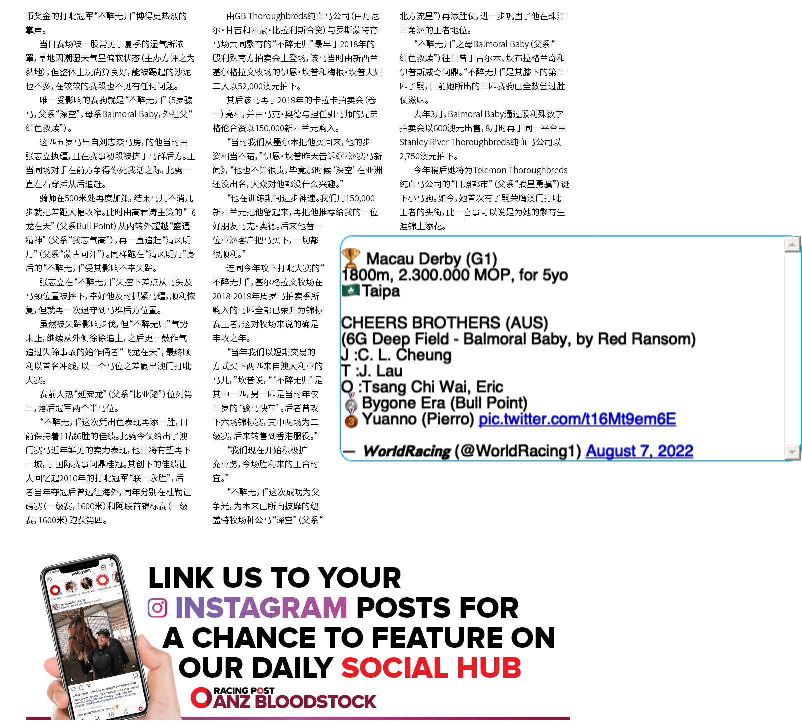 $$$/StateType/Normal