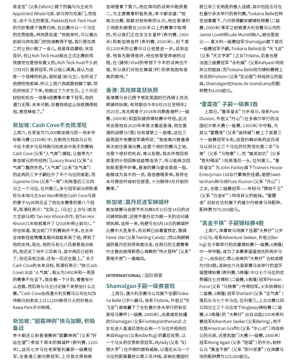 $$$/StateType/Normal