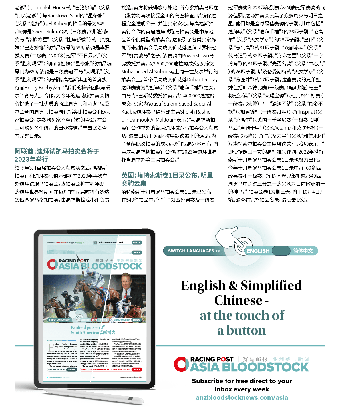 $$$/StateType/Normal