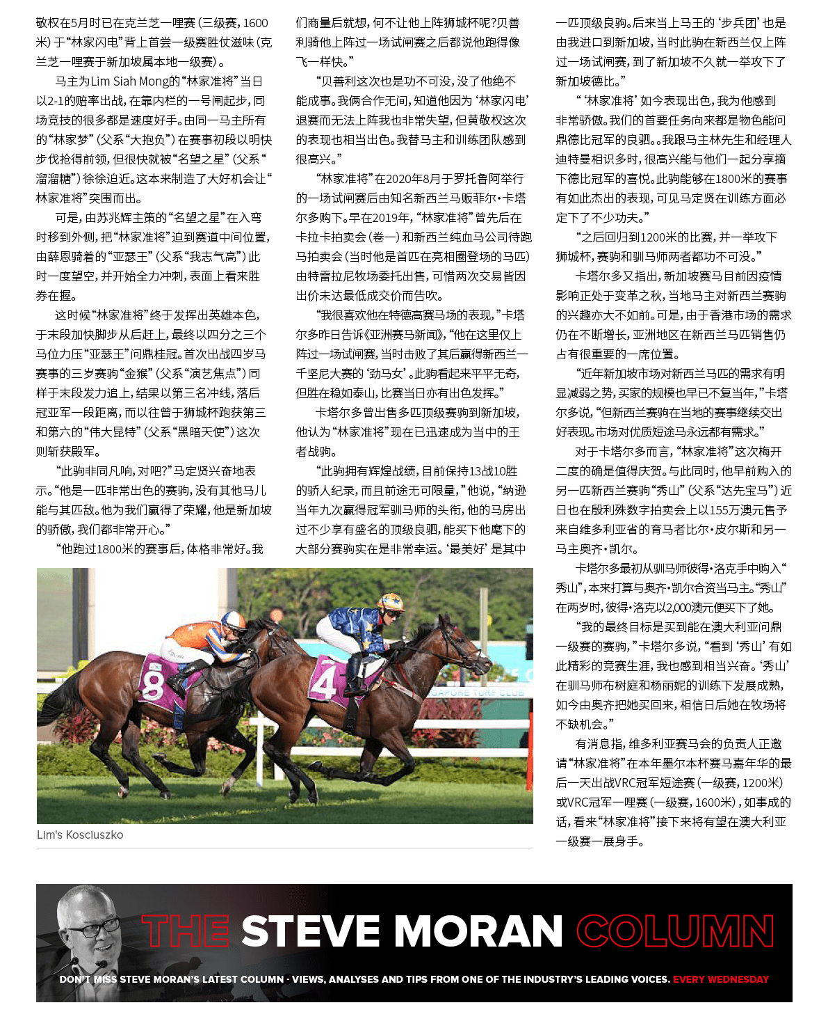 $$$/StateType/Normal