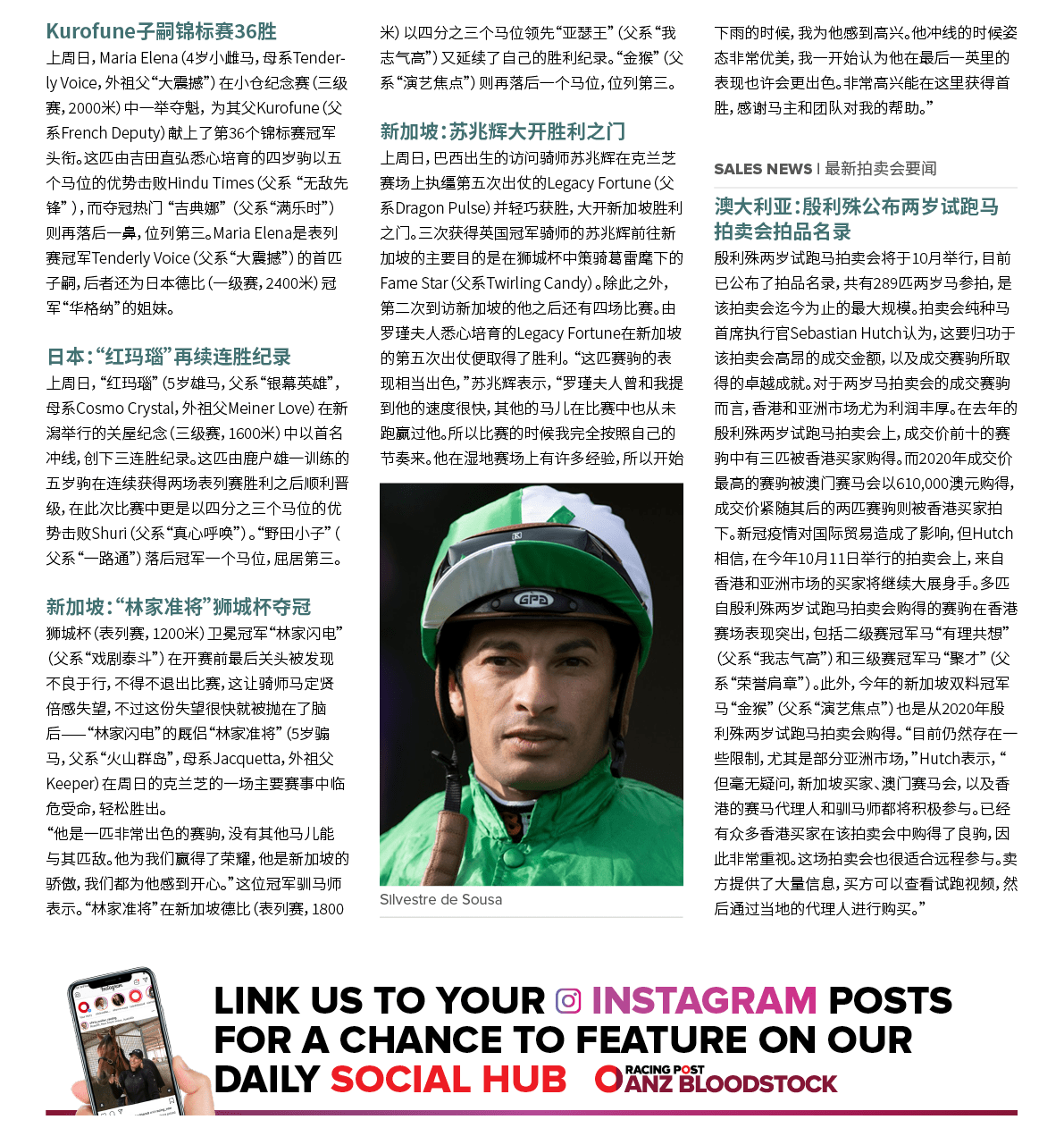 $$$/StateType/Normal