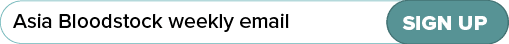 Asia Bloodstock weekly emai