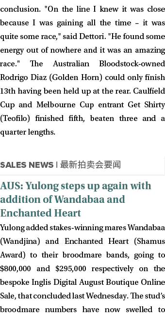 conclusion. \“On the line I knew it was close because I was gaining all the time – it was quite some race,\" said Det...